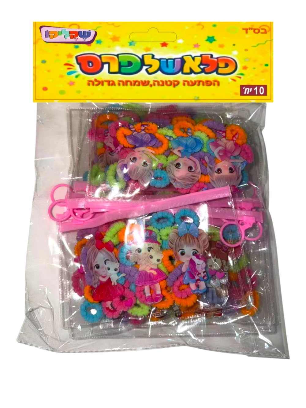 מארז של 10 יח גומיות שיער בקלמר