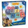 משחק לוטו – מפרץ ההרפתקאות