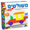 משחק לימוד חינוכי - משולשים