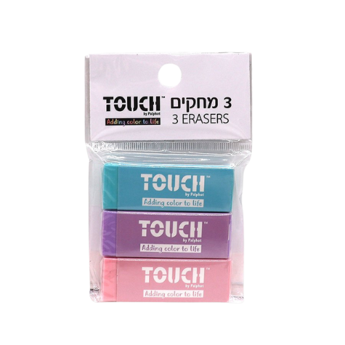 חבילת 3 מחקים מלבניים צבעוניים מבית TOUCH