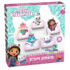 משחק זיכרון – בית הבובות של גבי