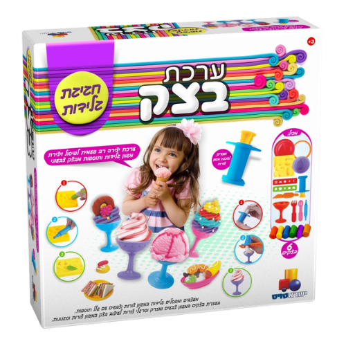 ערכת בצק – חגיגת גלידות