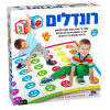 רונדלים