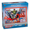 פאזל רצפה ליגת הצדק | 70 חלקים
