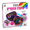 צובעים ארנקים אופנתיים