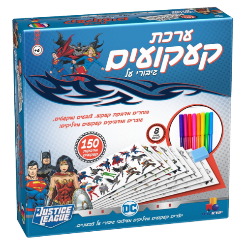 ערכת קעקועים - גיבורי על