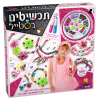 ערכה להכנת תכשיטים בסטייל (ורוד)