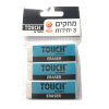 חבילת 3 יחידות מחק מלבני ארוך מבית TOUCH