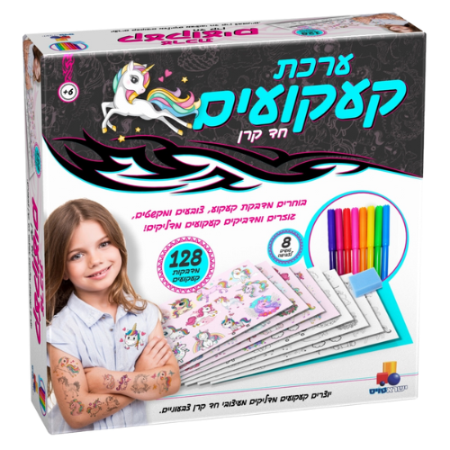 ערכת קעקועים - חד קרן
