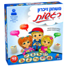 משחק זיכרון רגשות