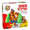 בונה עליך
