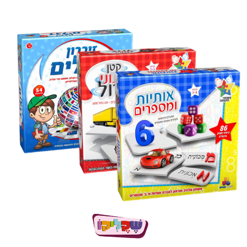 משחקי קופסא