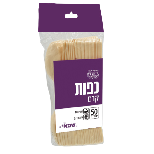 כפות סדרה 4 קשיחות | כמות 50 יחידות