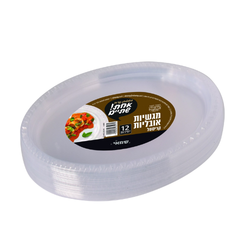מגש שקופות קריסטל | כמות 12 יחידות