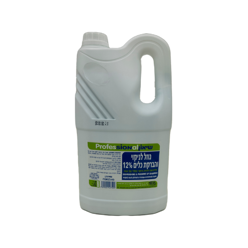 נוזל כלים נס שיאון 12% | מיכל 4 ליטר (כשר למהדרין)