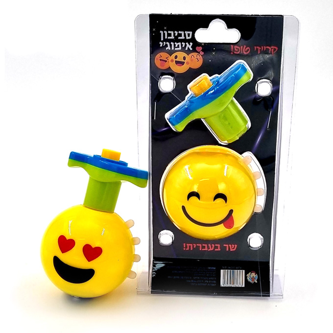 "הסביבון המחייך" + שירים בעברית ואורות לייזר