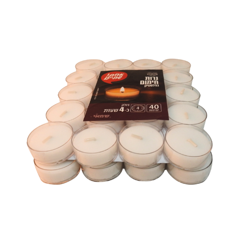 חבילת 40 נרות חימום פלסטיק ל-4 שעות