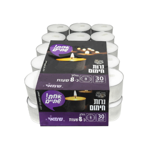 חבילת 30 נרות חימום ל-8 שעות