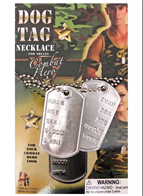 דיסקית חייל 12 יחידות במארז