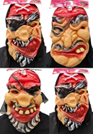 מסכה שודדי ים הקריביים לאטקס