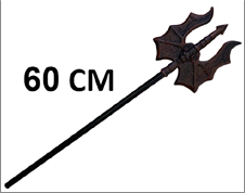 קלשון שטן גולגולות 60 ס"מ