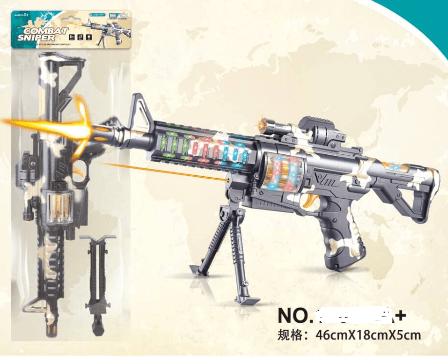 רובה תת מקלע כולל לייזר וסוללות