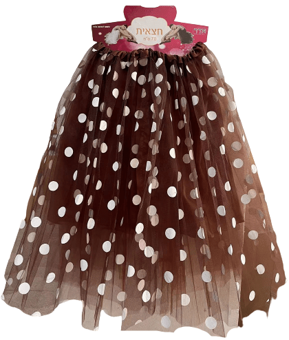 חצאית טוטו חומה עם נקודות 70 ס"מ 3 שכבות