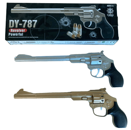 אקדח פיקות בקופסא בצבעים זהב/כסף