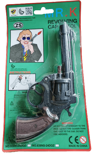 אקדח פיקות ידית חומה