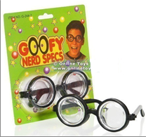 משקפיי ''חכם חנוכה'' בבליסטר