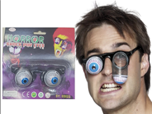 משקפי עיניים נופלות