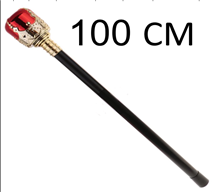 שרביט מלך 100 ס"מ