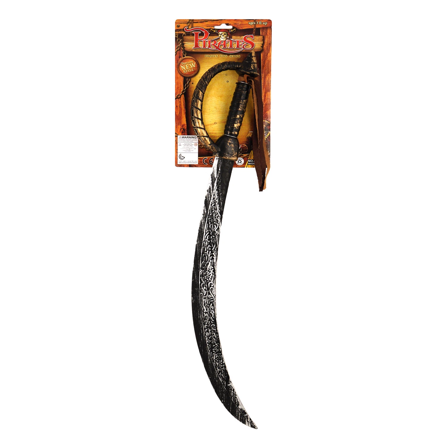 חרב פיראט מפוארת