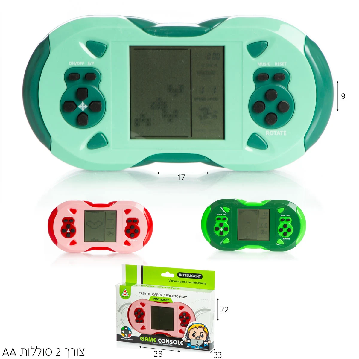 ג'ויסטיק טטריס