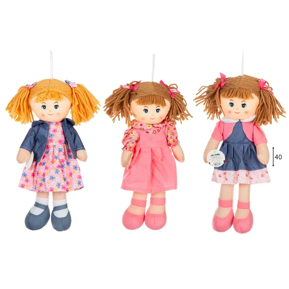 הבובה רותי; גודל 40 ס"מ