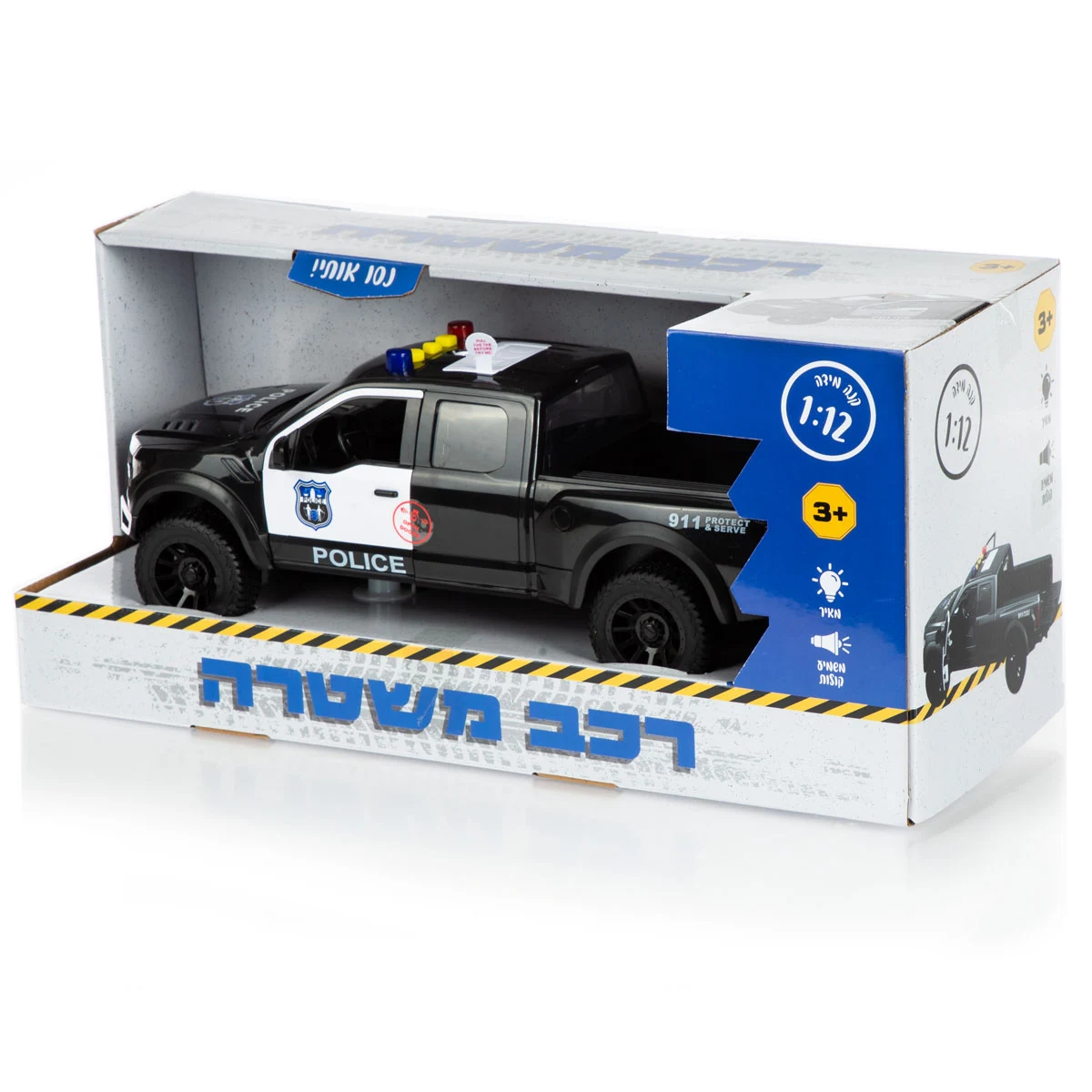 טנדר משטרתי צעצוע