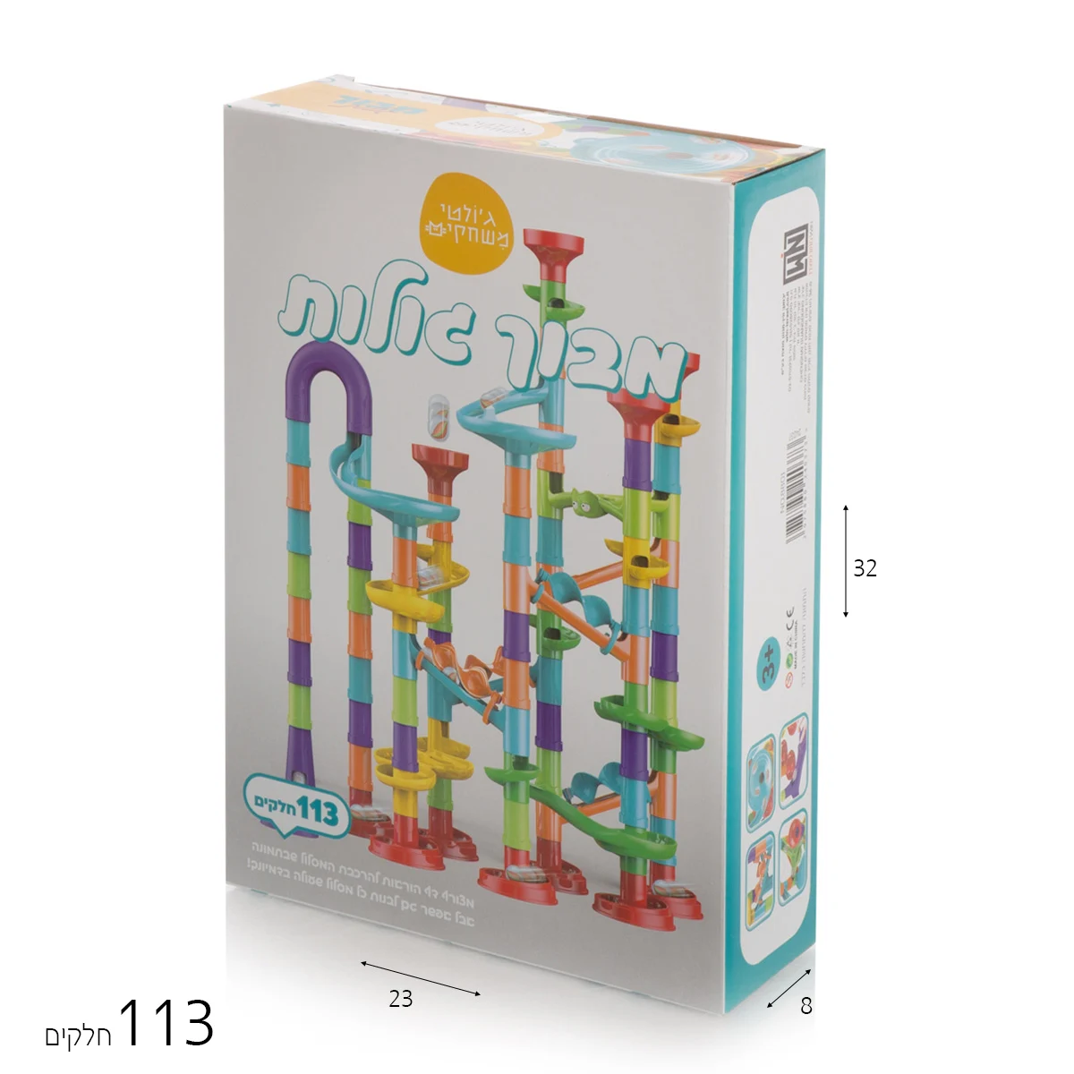 משחק הרכבה מבוך צינורות וגולות 113 חלקים