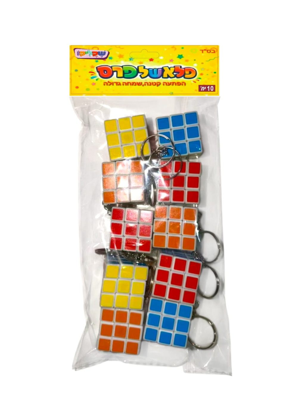 מארז 10 יח' מיני קובייה הונגרית בצבעים כחול, אדום, כתום וצהוב