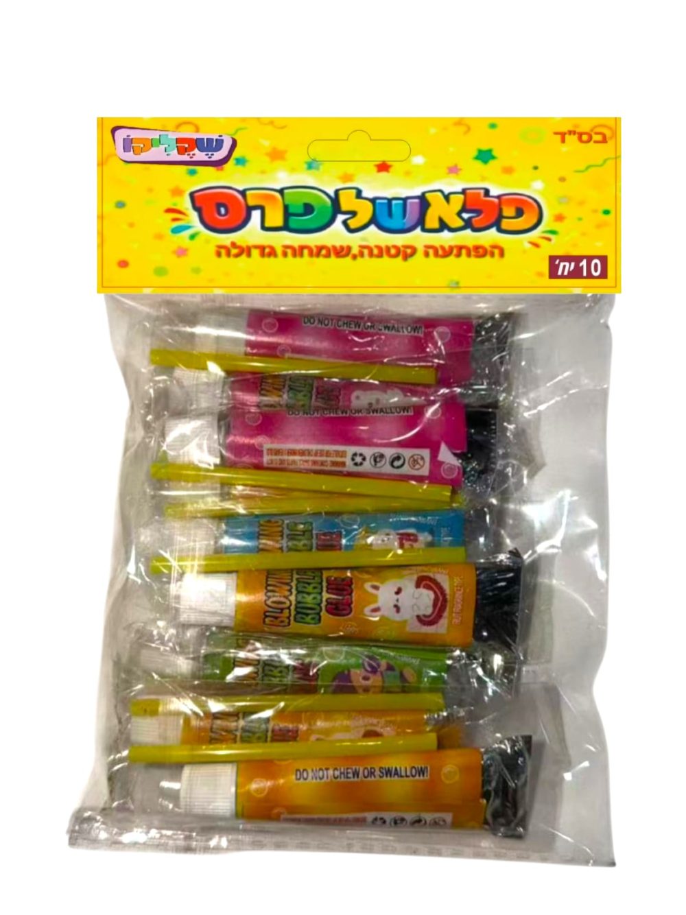 מארז 10 יח' ערכת דבק בועות