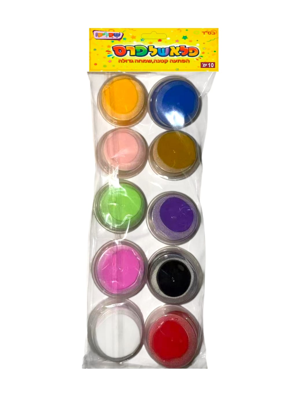 מארז 10 יח' צבעי גואש בצבעים שונים