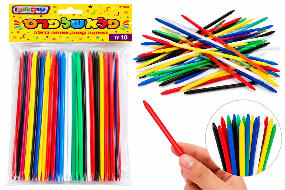 מארז 10 יח' משחק דוקים מפלסטיק צבעוניים