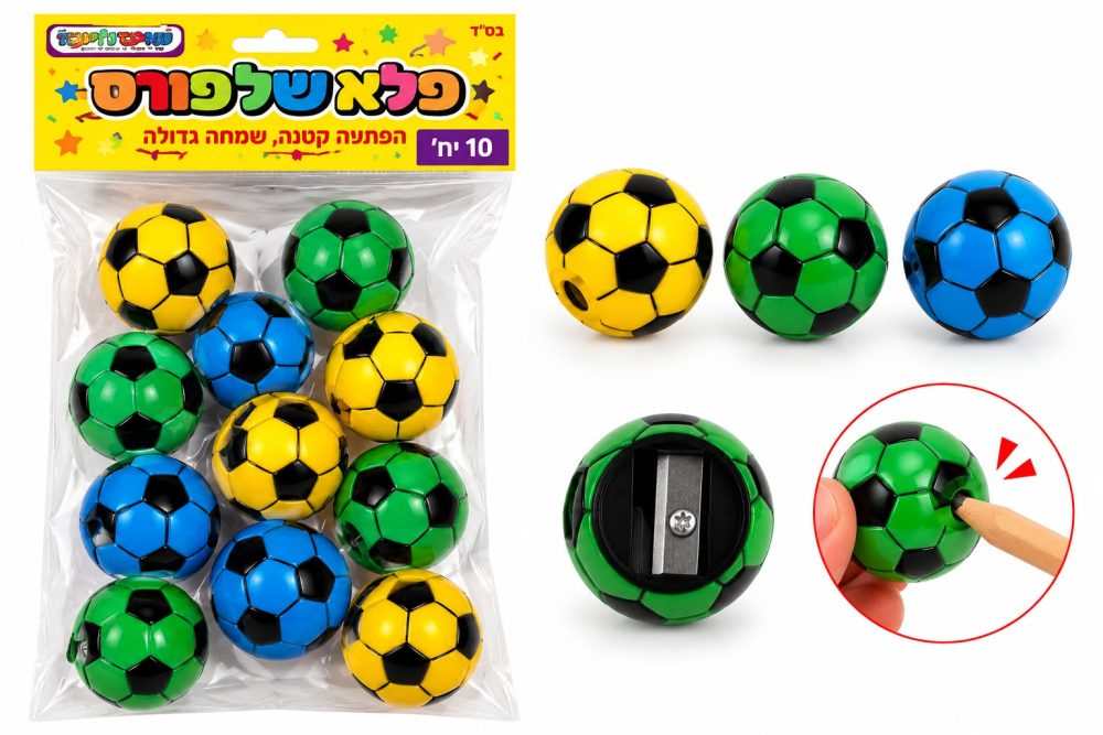 מארז 10 יח' מחדדים בצורת כדורגל בצבעים שונים