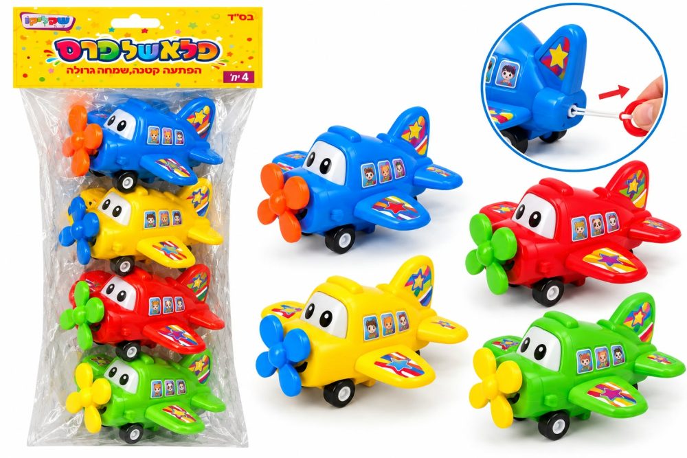 מארז 4 יח' מטוסי צעצוע קטנים עם מנגנון משיכה